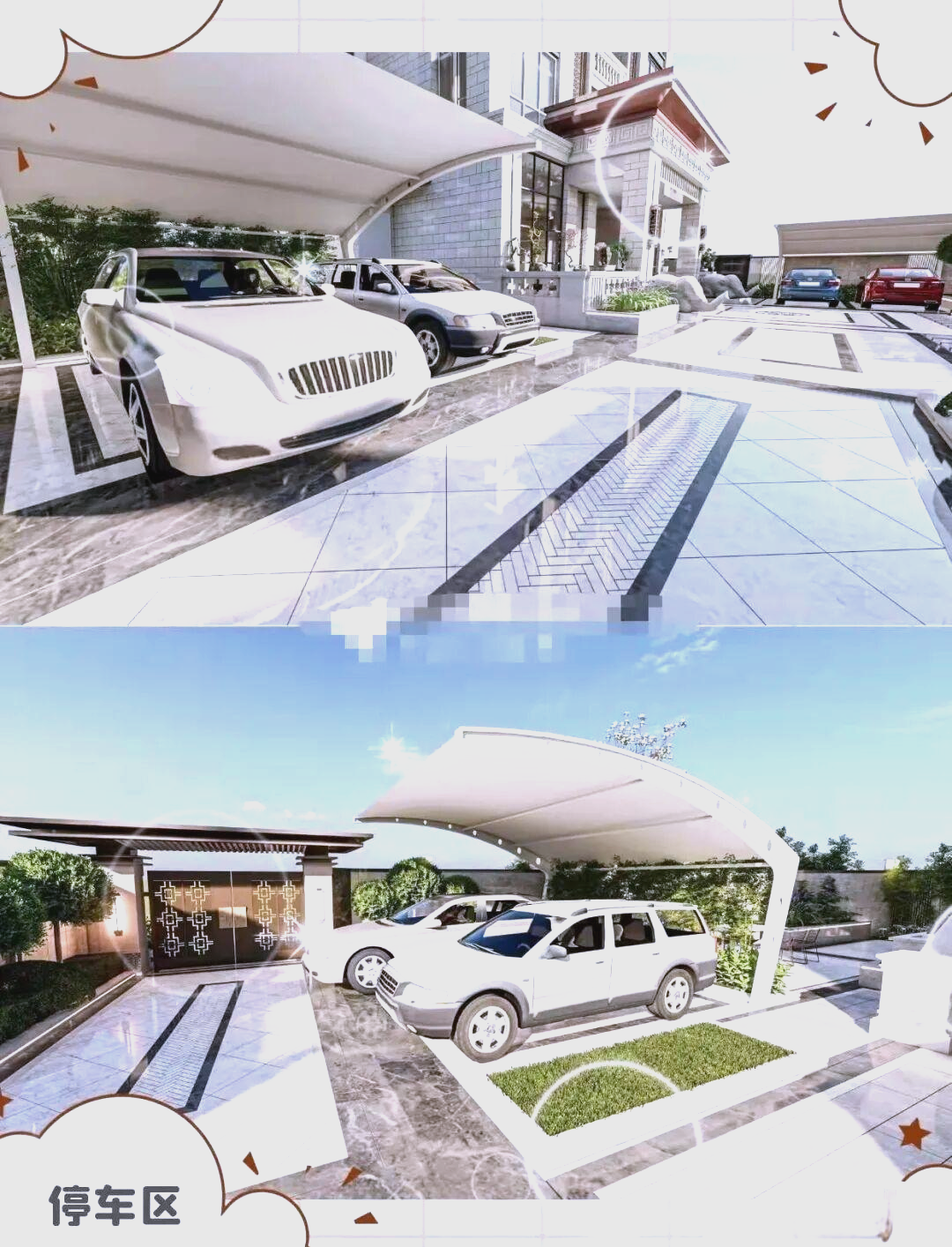 别墅庭院设计中绿色停车场的崛起