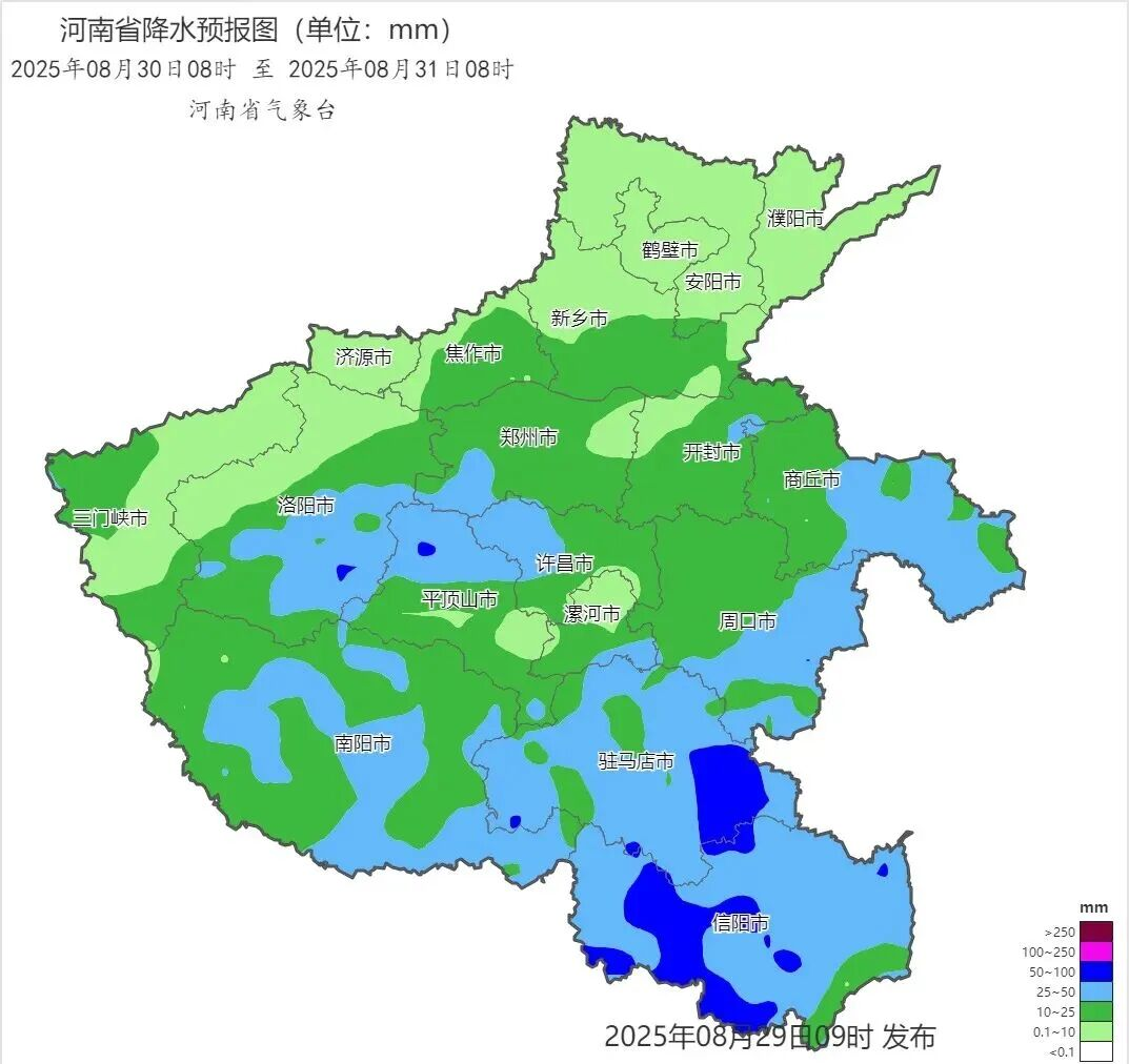 天气洛阳天气今日情况