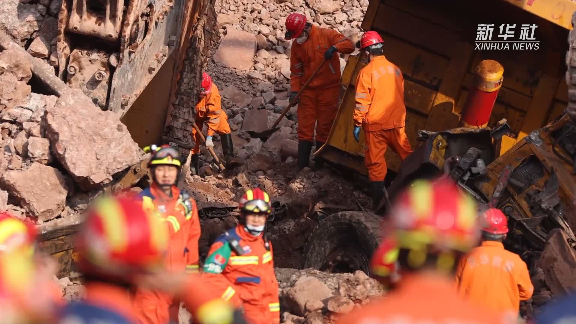 新华视点|内蒙古阿拉善盟露天煤矿坍塌事故救援直击