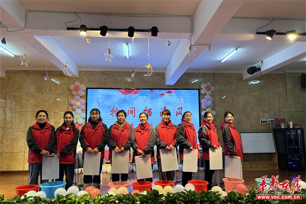 保靖县岳阳幼儿园举行保育员技能大赛