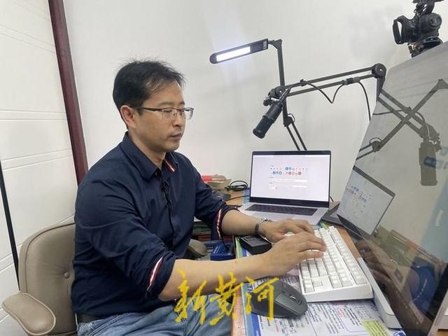 1来自山财大宋浩老师的《高等数学》