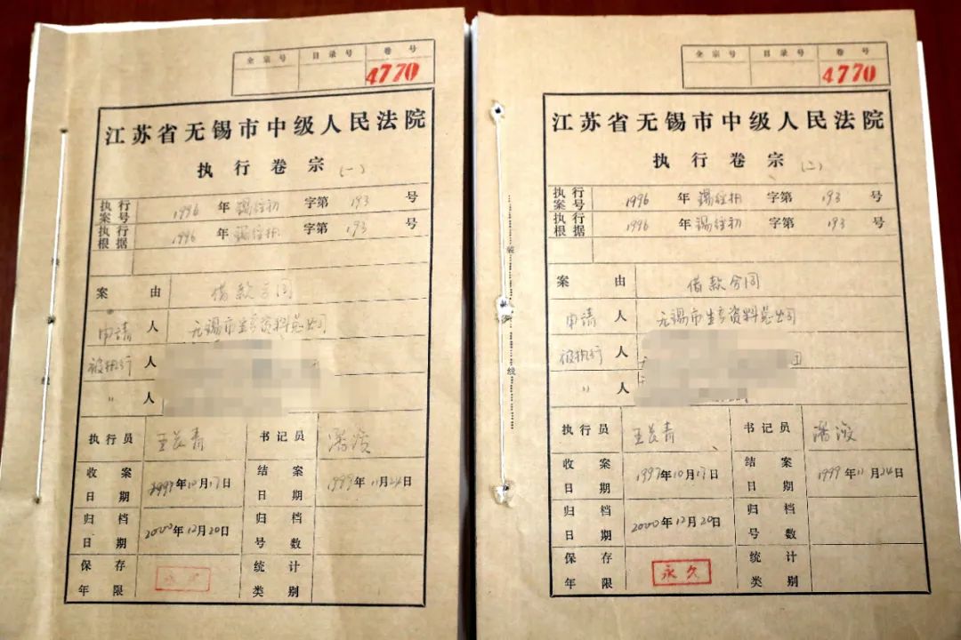 她俩,10天翻阅了6000多册案卷