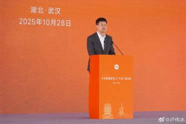 卢伟冰：小米空调目标中国前二！不内卷打价格战