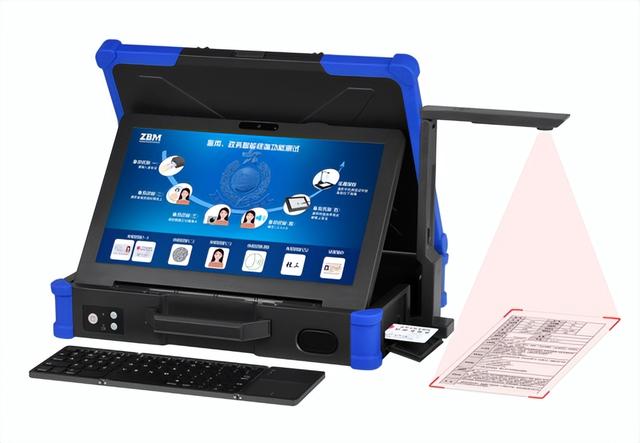 中崎携"警务,政务移动智能终端"与您相约2023政法装备展