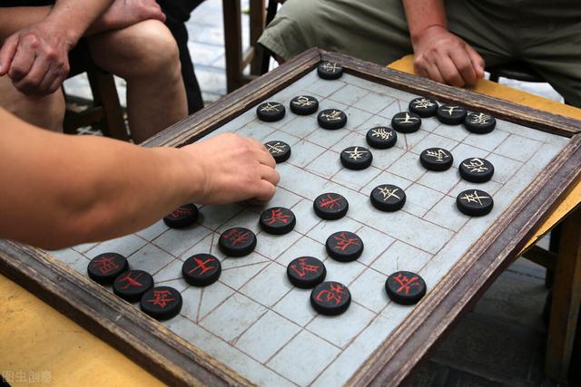 下象棋