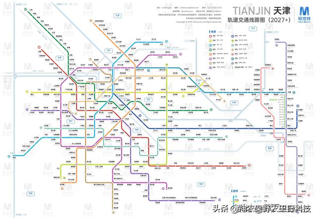 天津地铁线规划图2023图片