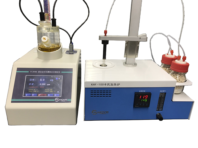 V310S-KHF卡尔费休水分仪测定PVC糊树脂中的水分含量