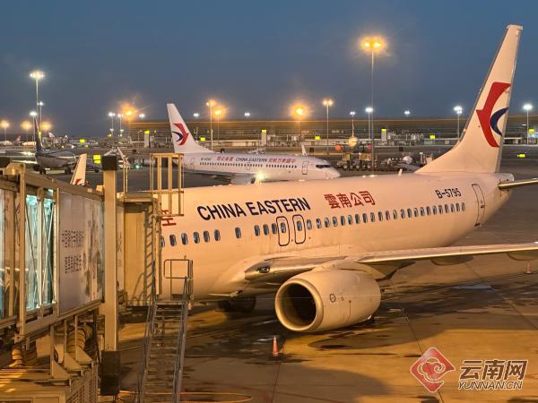 东航云南2023春运:日均航班量超300班