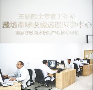 学党史 办实事 我为群众送健康潍坊市第二人民医院2021年惠民生十件