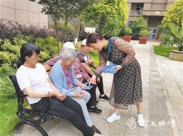 師宗縣丹鳳街道榮海社區:建設