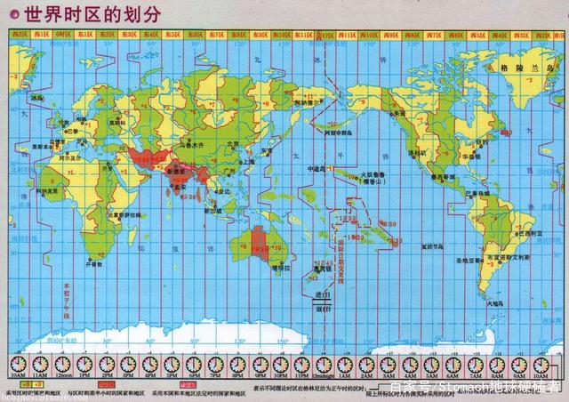北纬30度到北纬50度
