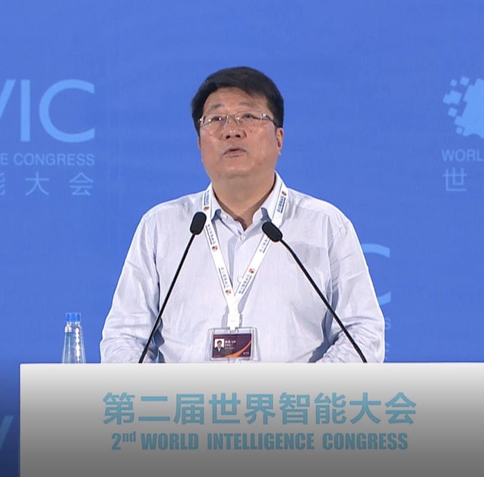 【相约津门】新“津户”与世界智能大会