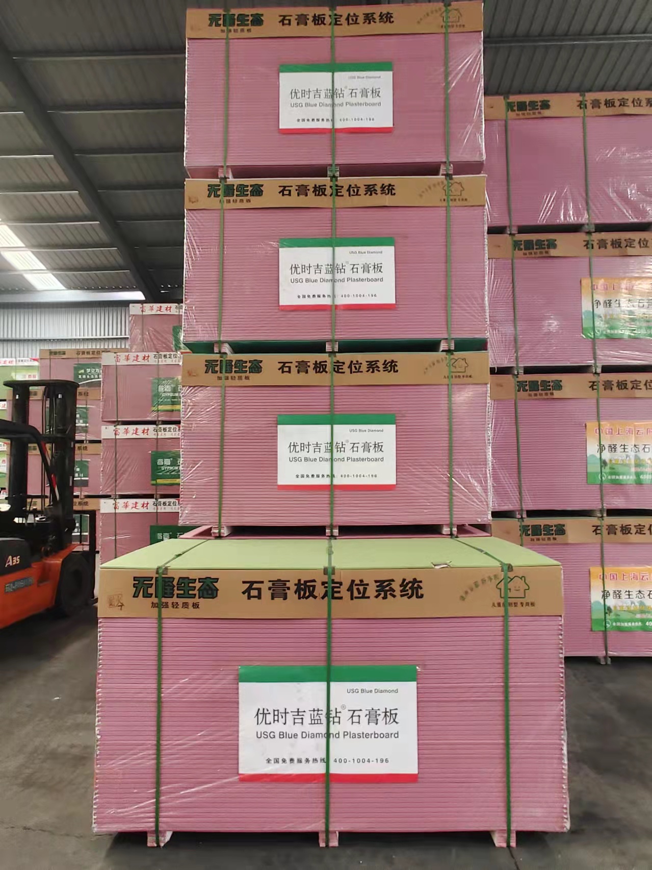 石膏板厂家告诉你,纸面石膏板为什么这么流行