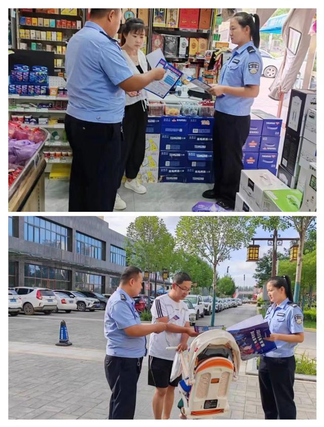 靖边公安东郊派出所开展夏季治安打击整治宣传活动