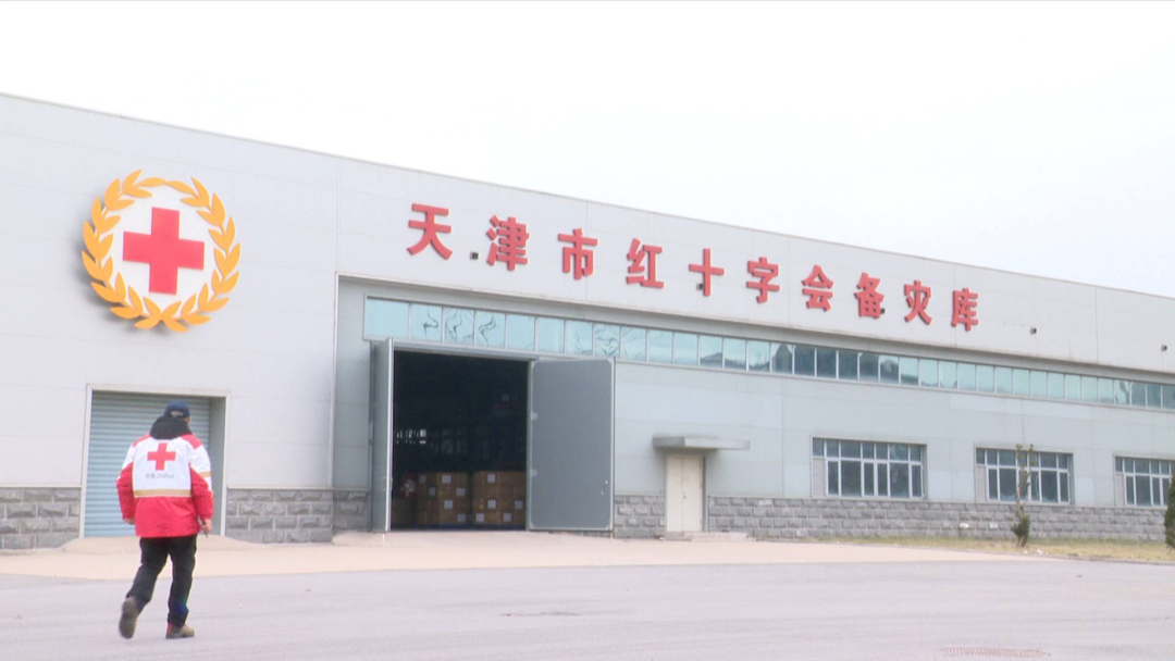 天津市红十字会向西青区红十字会紧急调拨防疫医疗物资