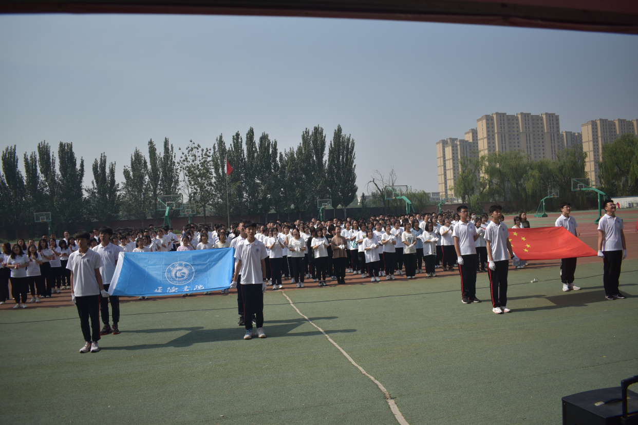太原中考复读学校哪家好?正德书院100天备考全攻略!