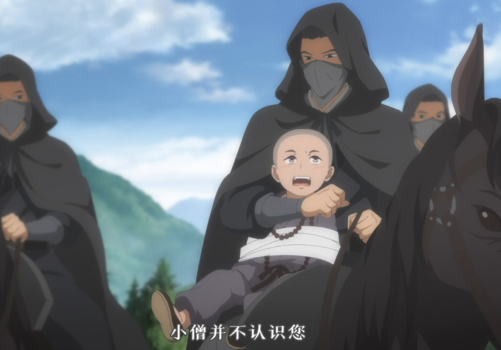 《百妖谱》磨牙滚滚被卖掉,重病之人无尊严,桃夭柳公子有点配!