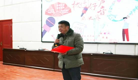 萧城一中举办校园好声音总决赛