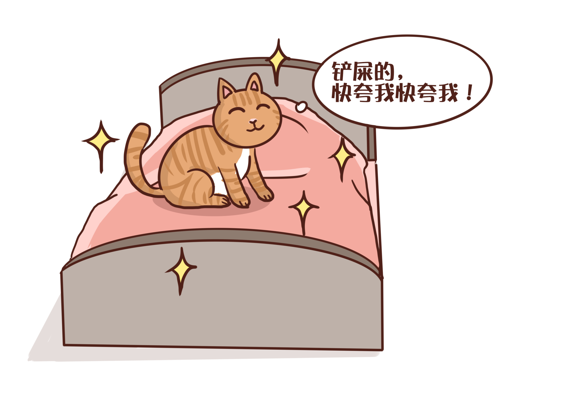 你们家公猫绝育后都发生了哪些变化?你有观察过吗?
