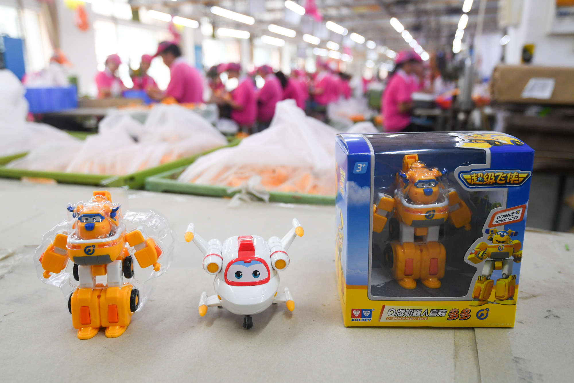 (特区40年·图文互动)(2)"玩具之都"汕头澄海疫情冲击下的转型突围