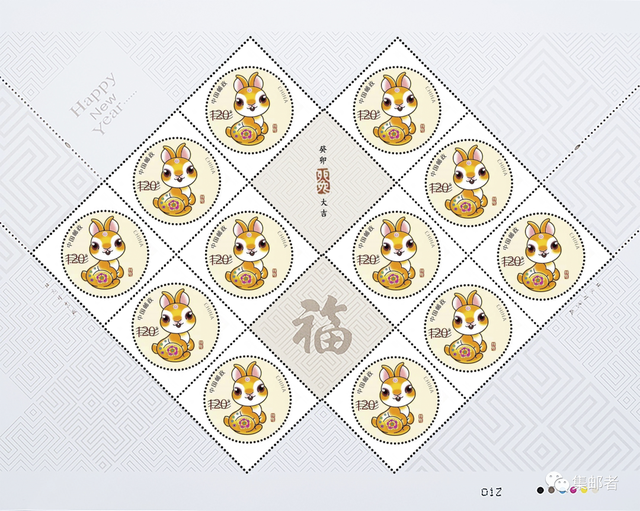 2023兔年贺年专用邮票亮相，首次采用「圆形」设计！你喜欢吗？