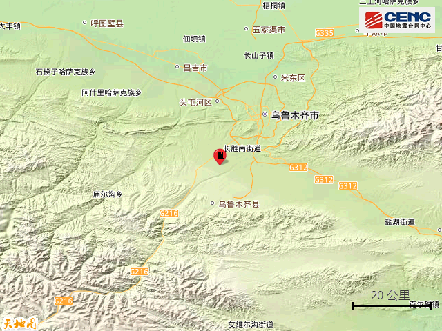 新疆乌鲁木齐市沙依巴克区发生2.9级地震(有感)