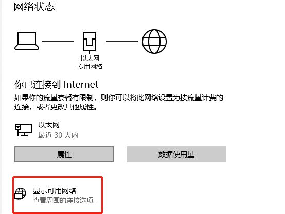 服务器连接失败怎么办(csgo服务器连接失败怎么办)