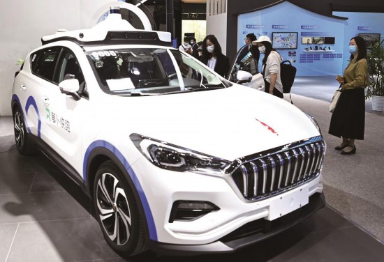 无人驾驶车红旗ev亮相2022"互联网之光"博览会