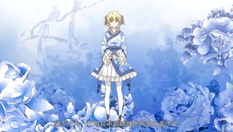 《爸妈来自二次元》评价,名字扩圈,有人尴尬,有人发笑,也有人不满觉得被代表了