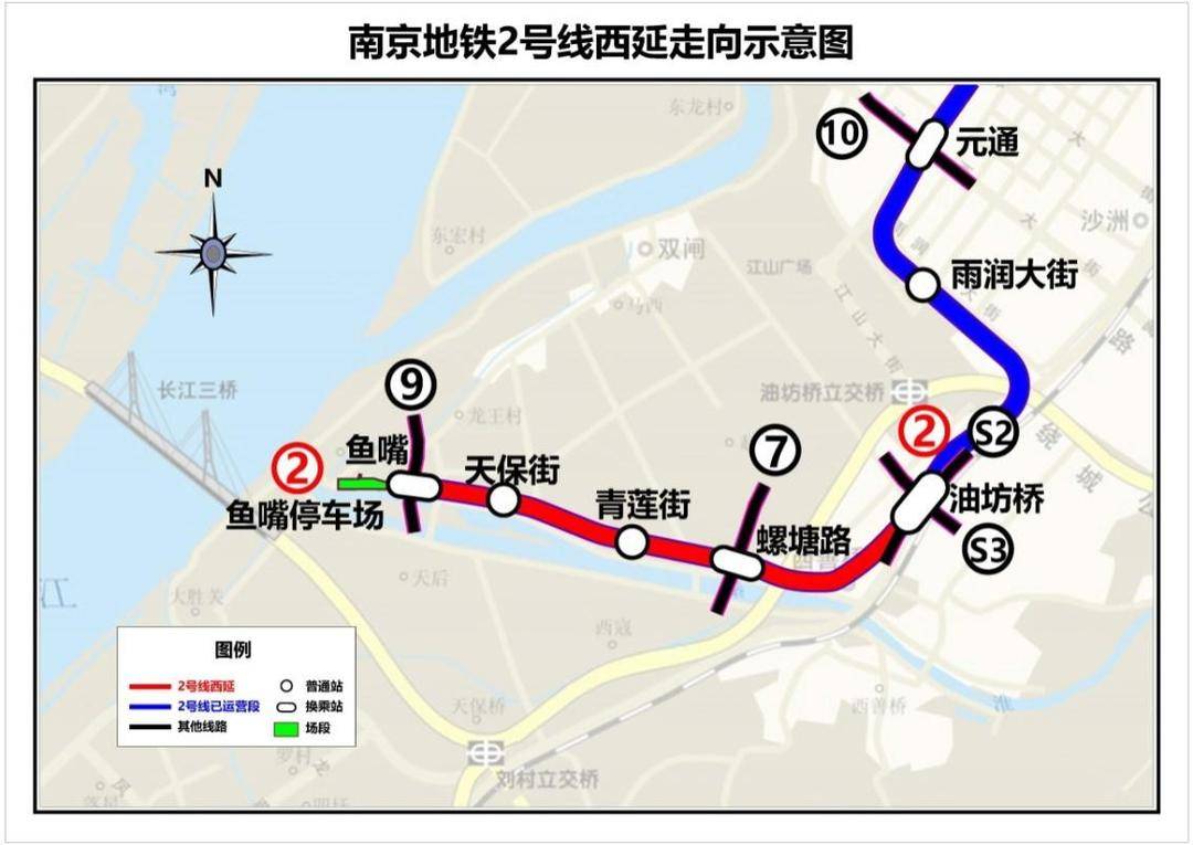 9月10日起,南京地铁宁句城际,2号线西延开始不载客试运行