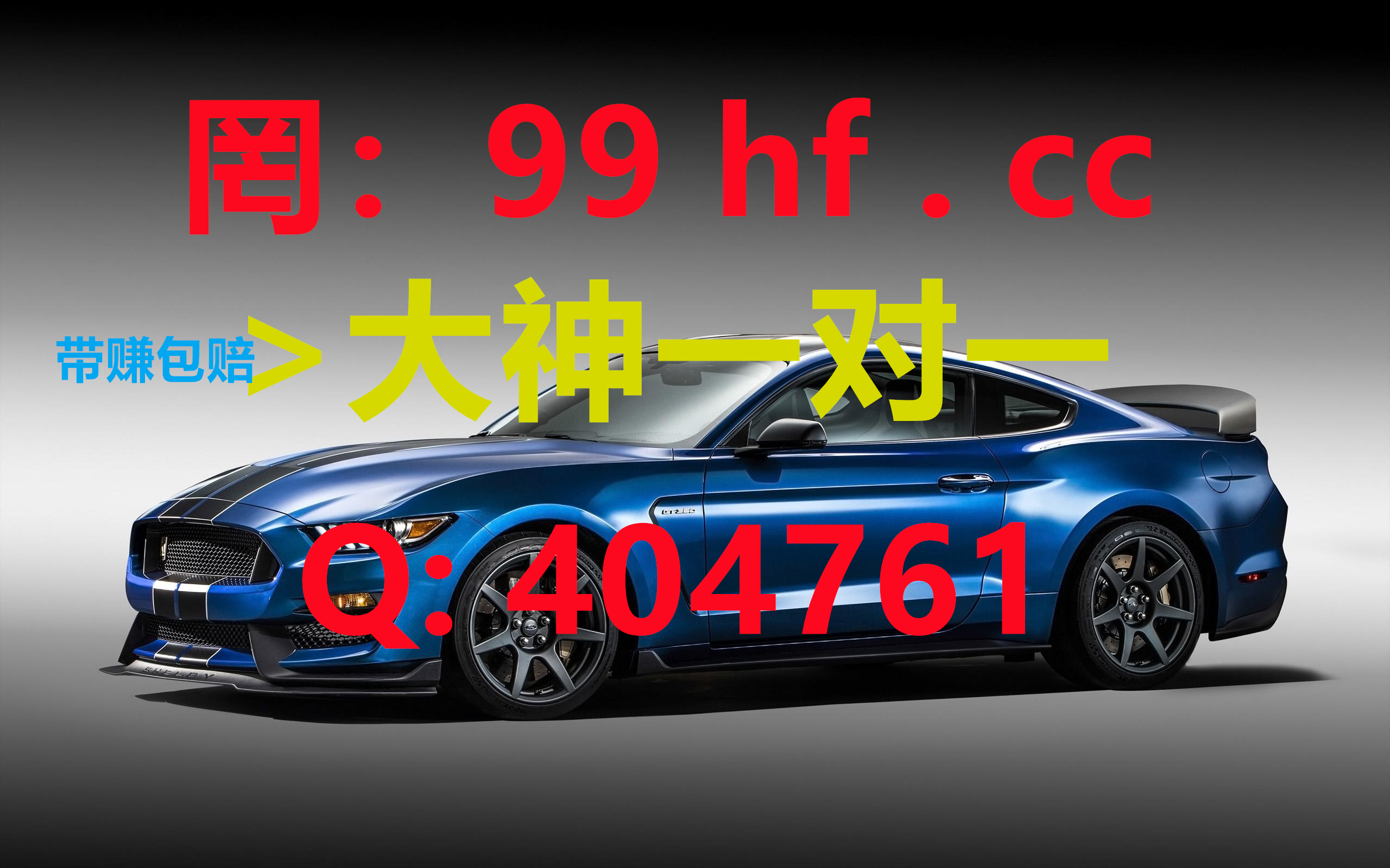 盘点揭秘分分快三出号规律图表