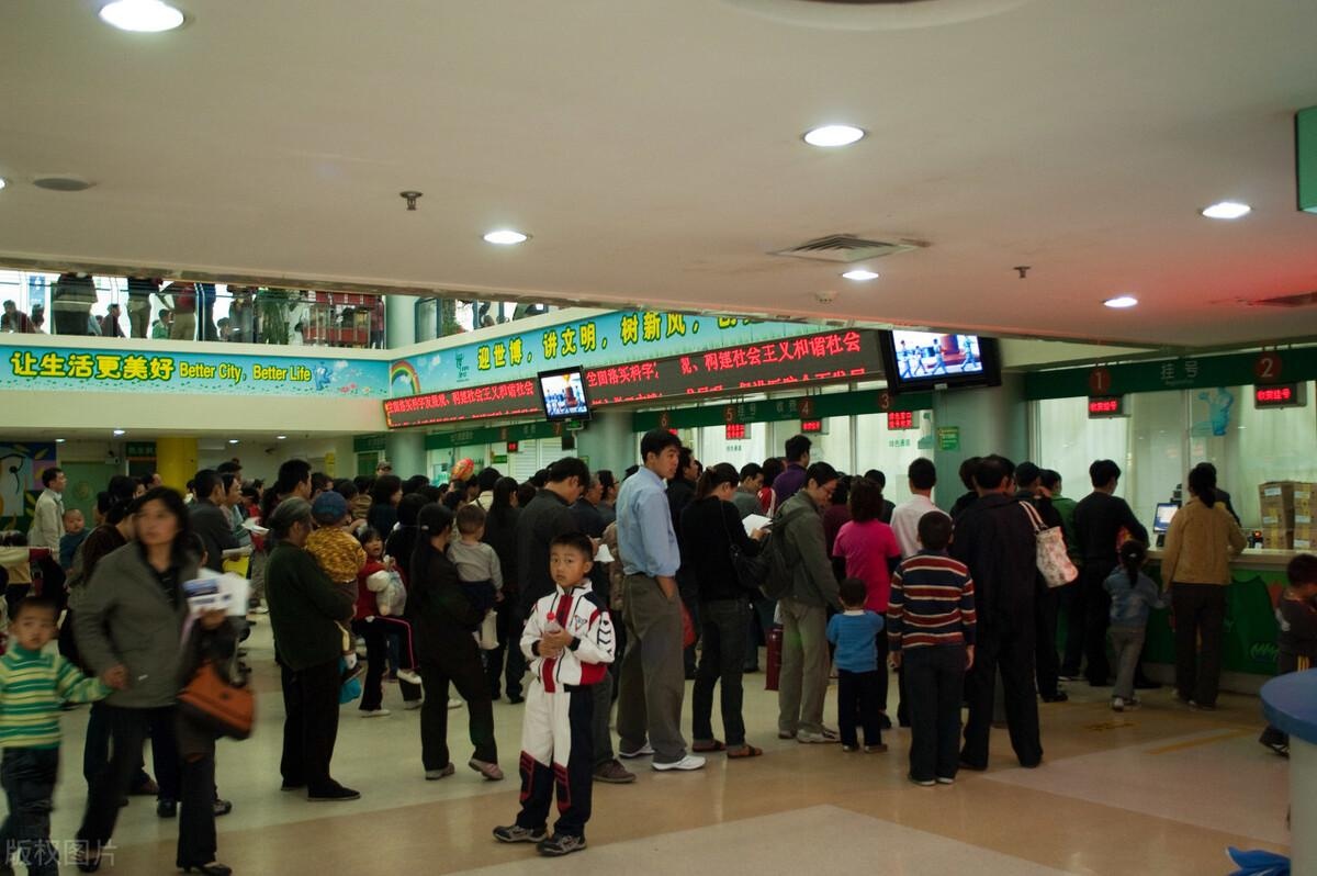 景洪市第一人民医院:首次挂号只收现金