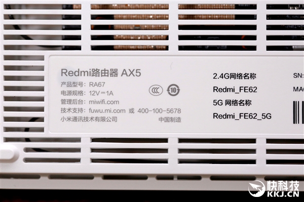 小米最便宜wi-fi6路由器 redmi ax5图赏:到手价229元