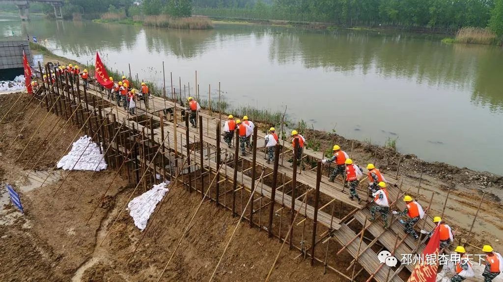 针对防汛抗旱中暴露出的河道险工,堤防隐患及穿堤建筑物水毁损坏等