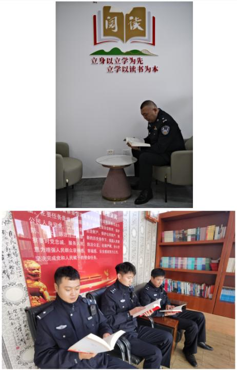 哈尔滨市道里分局组织开展"书香警营"读书活动
