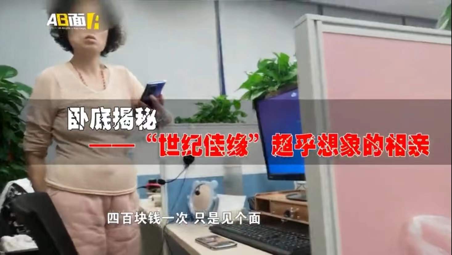 潼关余姐相亲网站官网_潼关余姐相亲网站官网地址