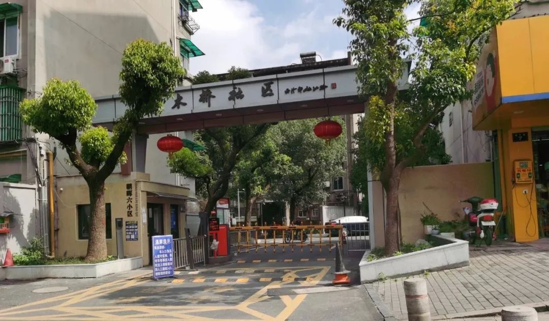 朝晖六区"拆迁"黄了?成交量骤减6成 房价也跌了几千一平