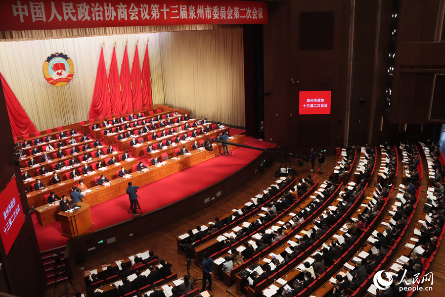 泉州市政协十三届二次会议开幕 肖汉辉作工作报告