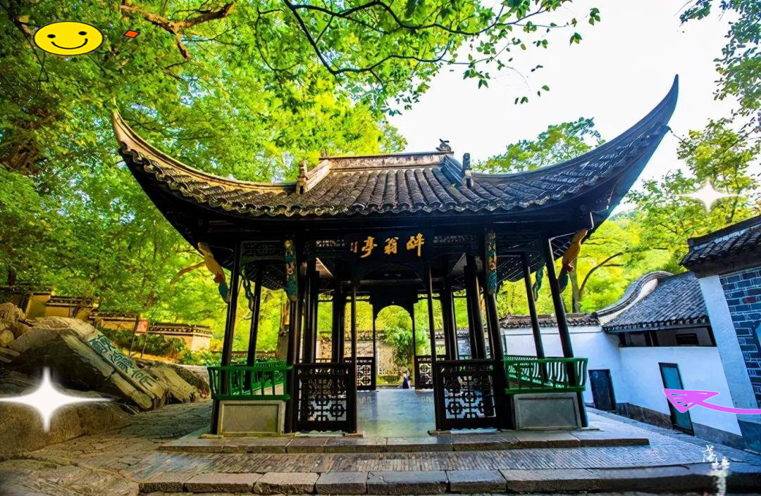 探秘醉翁亭:欧阳修与梅花的千年故事