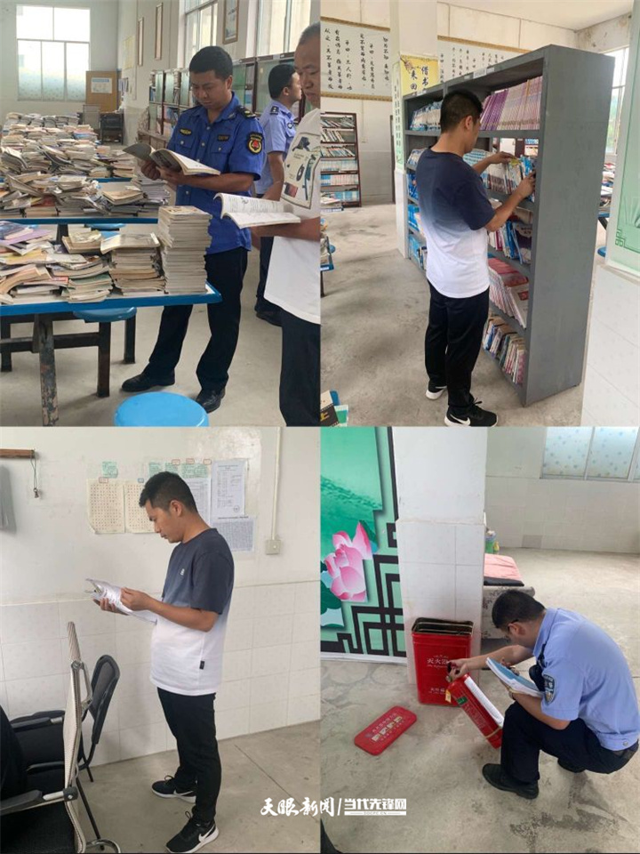 凤冈天桥镇:环境整治净校园