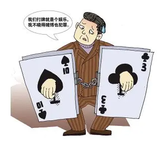 亚洲赌王一夜赢600万,因出老千被砍手断腿,后来成"反赌达人"