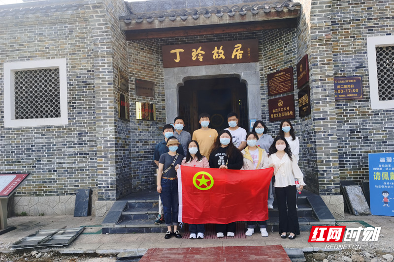 临澧县新华书店:探访丁玲故居 从红色基因中汲取前进的力量