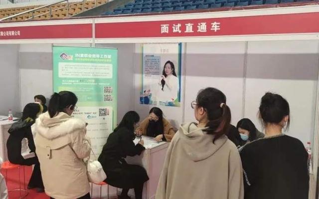 长宁区开展多场校园招聘活动
