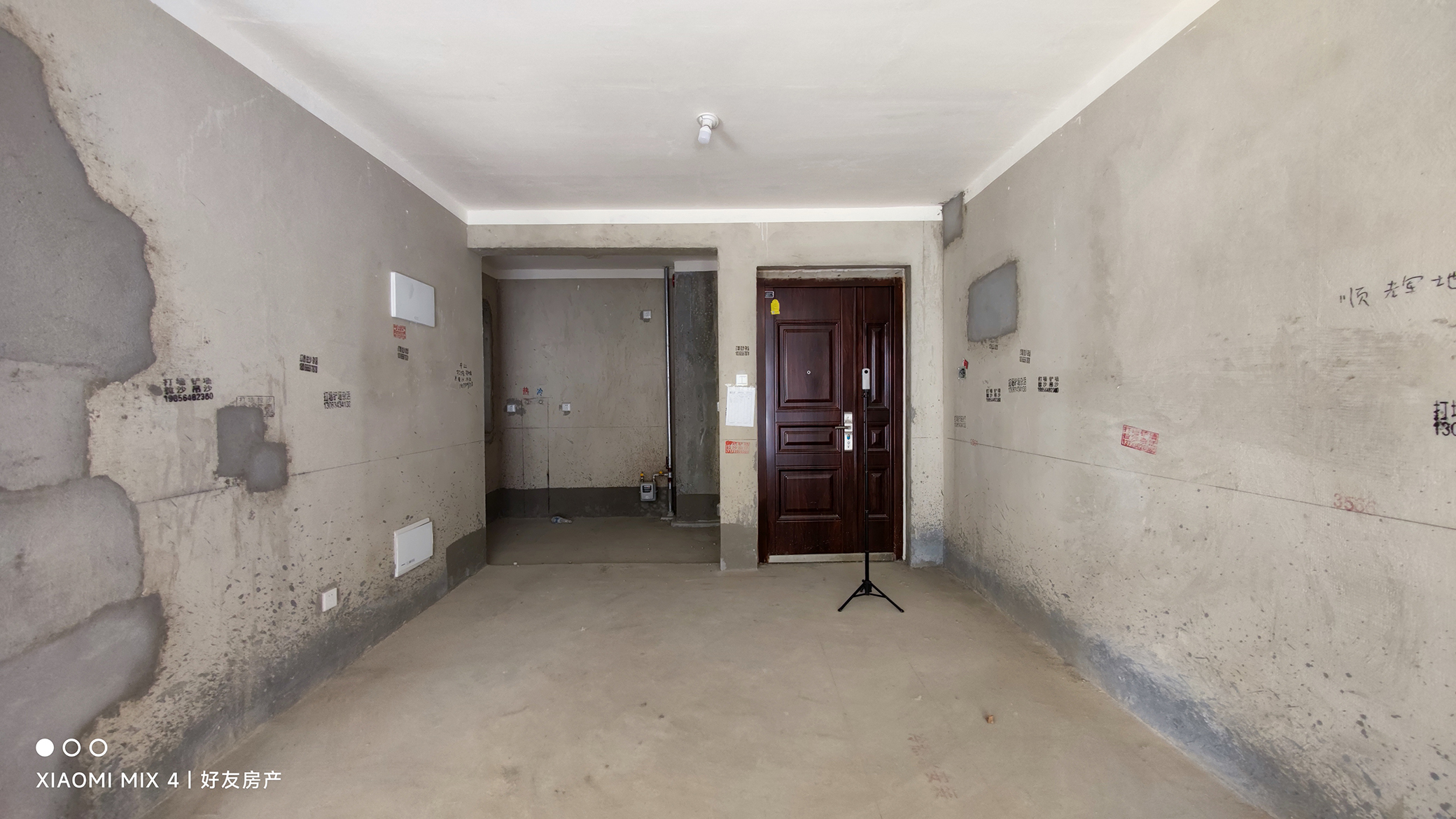 15158舒城房产桃溪华府四层三室二厅112㎡毛坯82w首付16.4w