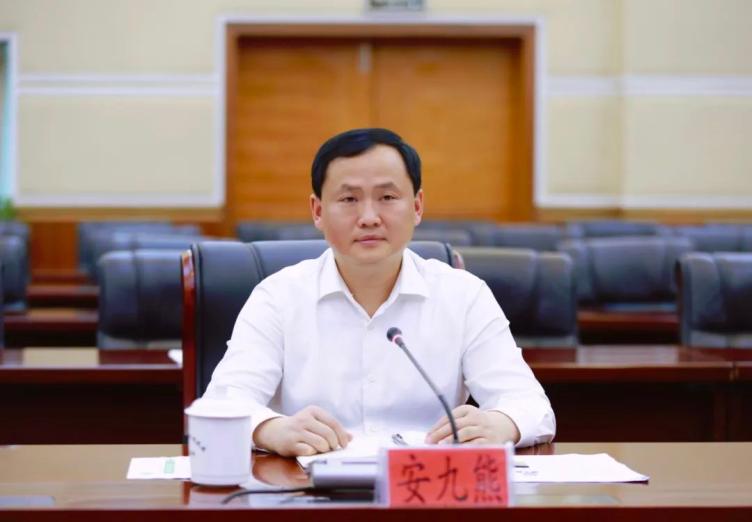 任职8个月的贵州黔东南州委书记安九熊落马,曾任省委常务副秘书长
