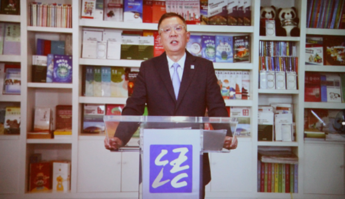 驻葡萄牙大使赵本堂出席首届"国际中文日"庆祝活动