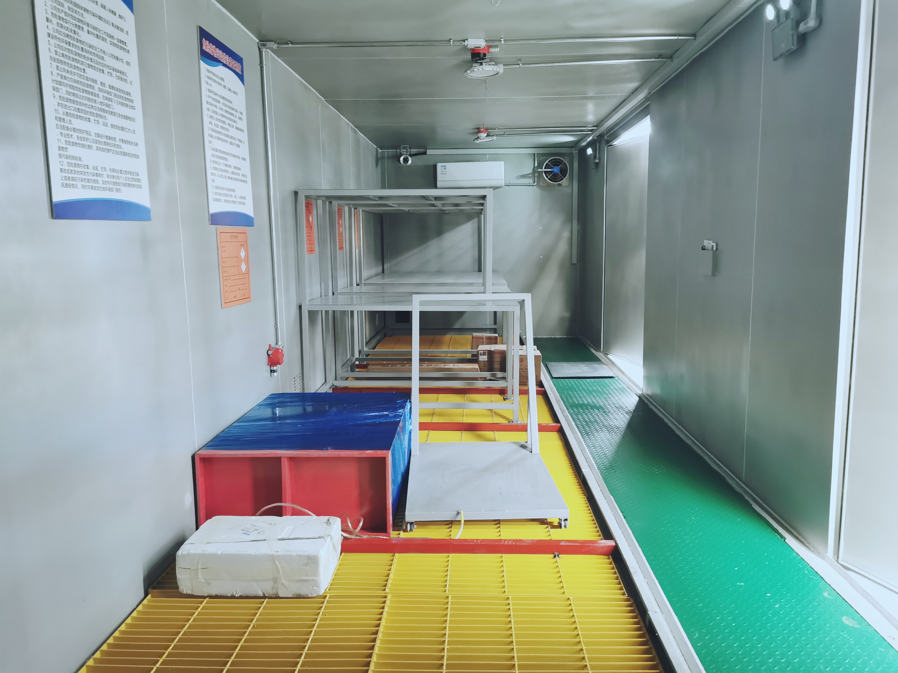 危废暂存库贮存要求