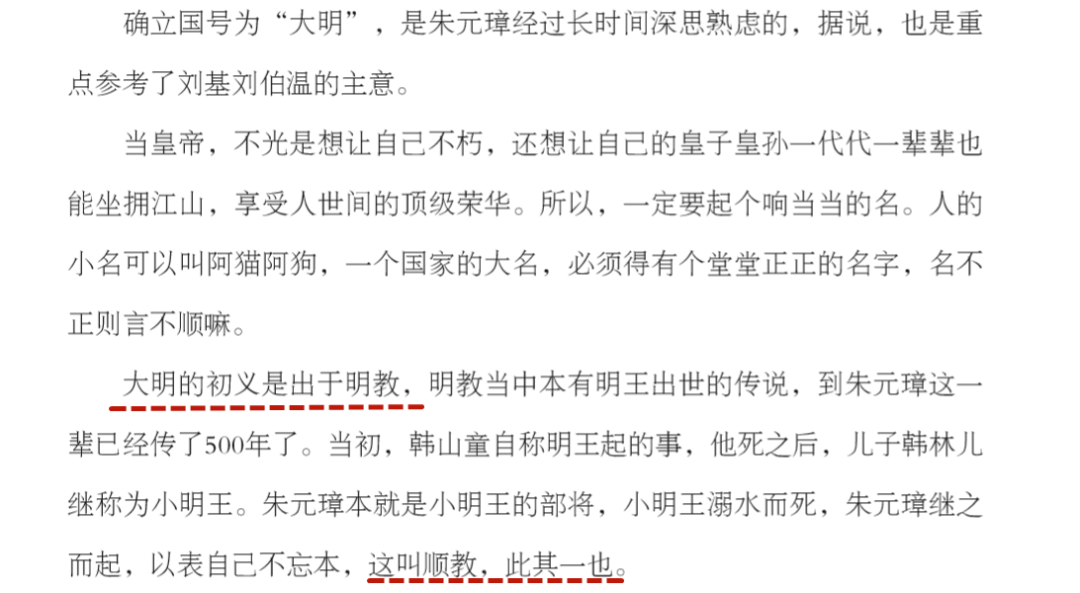 从小用这类书"喂大"的孩子,早就赢在了起跑线!