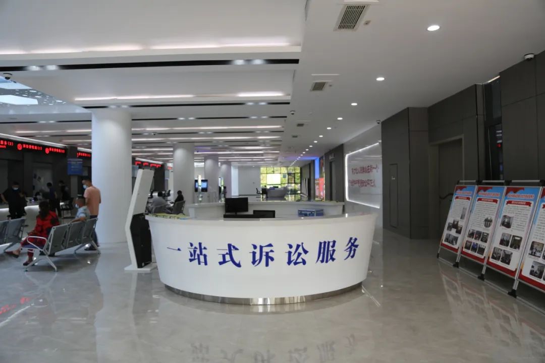 凤阳法院荣获全县2021年度"大美凤阳建设"(创建一流营商环境)先进集体