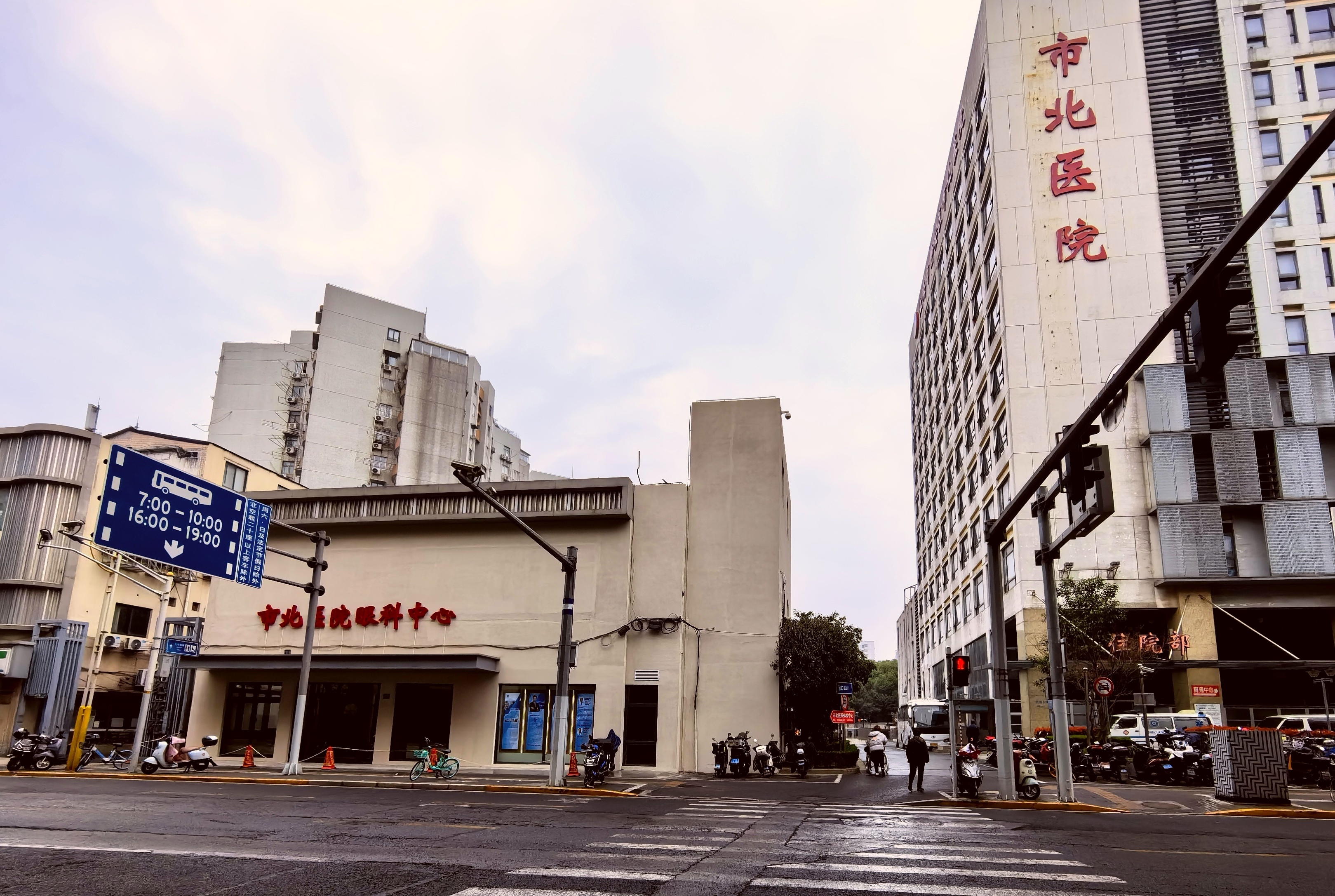 市北医院眼科中心新址开诊!市民感受度如何?一起来看!